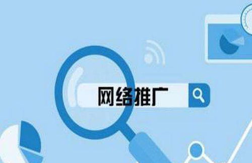 榕樹發(fā)布軟件與順發(fā)貿易網自動發(fā)布信息軟件的收費及廣州網站建設推廣與信息安全軟件開發(fā)解析