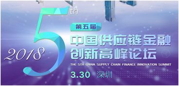 搭建物流新平臺，鏈接全球貿易橋——從線下會議到高端物流展覽的生態融合