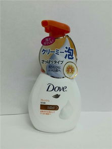 淘樂百貨 優(yōu)質(zhì)洗面奶批發(fā)，一站式日用雜品采購解決方案
