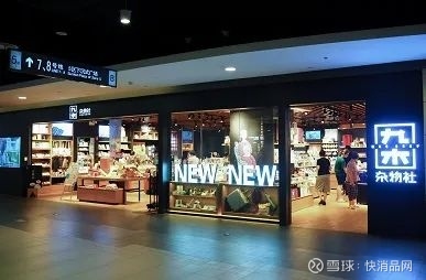 晨光文具2019年年度報告解讀 業績穩健符合預期，股權激勵彰顯長期發展信心